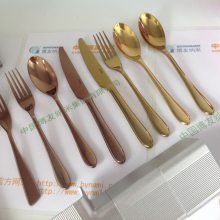 洦Ч豸