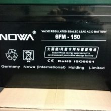 ŵ6FM-100 NOWAŵ12V100AH̫ר