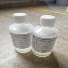 绿保LB500***水性PU脱模剂
