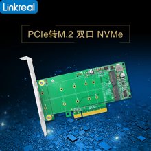 Linkreal NVMeתӿ PCIe x8ת2M.2 NVMeת