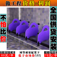  60Ԫ1ƽ 崨ϸǽ
