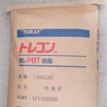 供应PBT日本东丽 1164G-30玻纤增强阻燃级塑胶原料