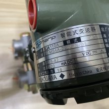 yokogawaһEJA110A-DHS4A-22DNѹ