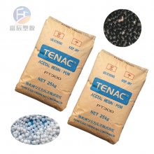 原包装 POM日本旭化成GA510 增强原料