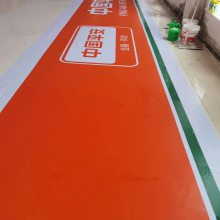 平安保险灯箱人民保险灯箱艾利贴膜门头灯箱招牌制作加工商