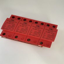 ӿt110/350us up2.5kv15KA