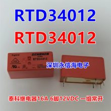 tyco̩Ƽ̵RTD34012 12VDC616A 250VAC