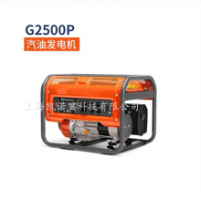  Сͷ û 1KW  ĳ G2500P
