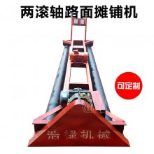 ··ƽ ̯ƽ 4.5׻ƽ
