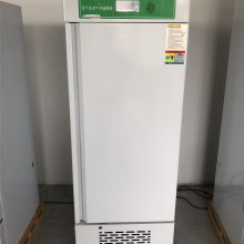 种子冷藏柜（单门，250L） 型号:LB69-库号：M302539