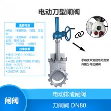 DMZ73X DMZ73H DMZ73F-10 ք(dng)TFly ly