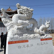 ������ʯ����̳� ����ʯ�����ͼƬ ����ʯ�̷������