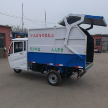 加重新能源垃圾车5方 高配压缩全推挂桶垃圾车垃圾处理清运车