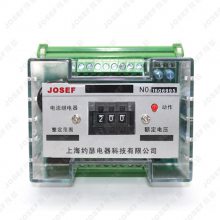 JOSEFԼɪ ڷѹ JDL-1120A̵ ʽװ