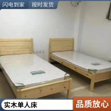 ����ʵľ���ִ���Լ1.5�����Ծ�����˫�˴�1.8���ⷿ���װ�ʽ