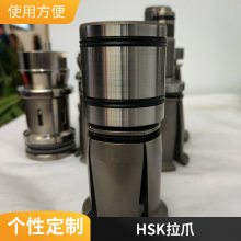 ӹBT40צPATHERMANBT50SK60-30צ