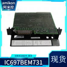 г:IC697BEM713ߴģʡ/ֱ2023ȫ++