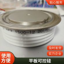 پբ R7001403XXUA PRXɿع ͹ƽʽ  Ƶ¯