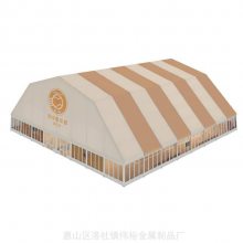 800平方米篷房户外蓬房活动房可重复利用