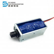 ɵȡԶ豸ʽֱ24v0955