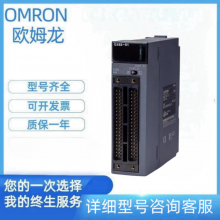 OMRON PLCչģCP1W-40EDR/EDT/16ER/32/8ER