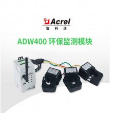 豸õܰADW400-D36-1SֱƵ绷ģ ѡ