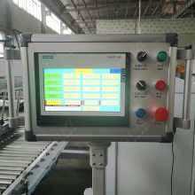 码垛机 尼为机械源头工厂全自动膜包龙门码垛设备