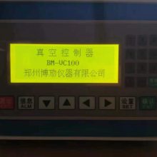 BM-VC100տ