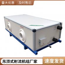 YS-60 ʽ· ů Զͷ
