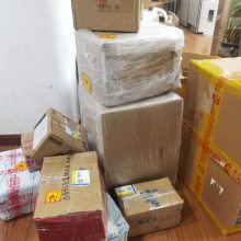 GP-4502WW