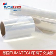 ¹FuMA-Tech ӽĤ ӽĤ ȫĤ Fumaep E-620(K)