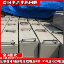 成 都ups电池回收叉车电池回收成 都二手电池回收