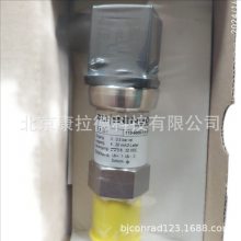 EXPO  ETM-IS11-113MiniBOOSTER HC2-9,0-B-1ȫ