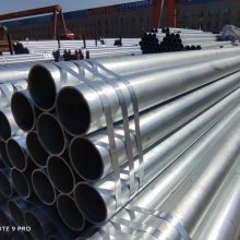 219*8��п�޷�ֹ� 20#��ھ��ȶ�п�޷�� ��п�ܳ�˿ ����˿����