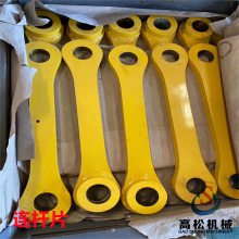 ڹӦ̻еPC70-8 Ƭ201-70-D4170