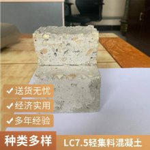 ˮ¶ LC5.0Ἧϻ Ҷ ƹռ ͼ