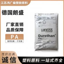 ¹˹ BASF Ultradur PBT B 4406 G3 15%GF