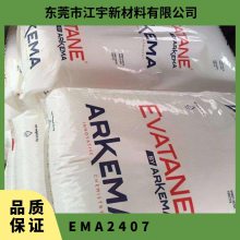 EMA  2407 עܼ ͸ѹ Ĥ Ӧ
