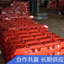 100270396刮板型号 链条刮板机配件 牛角刮板矿用
