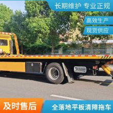 Ӧ��ͨ�ų� �ƶ�ͨѶ�� Ӧ��ͨѶ�ϳ� �źų� ����ֱ�� ��������