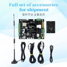 WatererMotherboardCloud SeriesSingleOutlet (Universal Type)