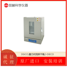  JISICO J-300S/J-300M ǿƶ/