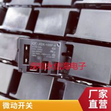 ŷķԭװ翪EE-SX670 SX671 SX672 673P 674A 677 676 470