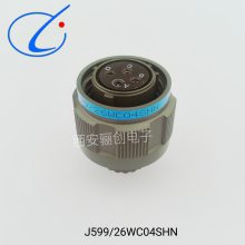 圆形连接器 J599/26WC04SHN J599/20WC04PHN J1784/38-13W 骊创