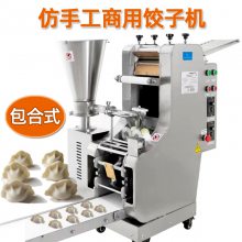 әC(j)JBL160 ֹʽәC(j) Ԅ(dng)͙C(j)
