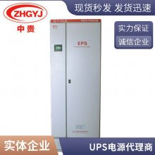 ؿUPSԴ15KVA/12000W HTS-15KH  380V220V