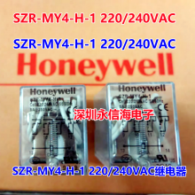 ԭװȫHoneywell SZR-MY4-H-1 220/240VACŹʼ̵