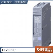HMI KP900 精智面板 6AV2124-1JC01-0AX0 按键操作 9”寸宽屏 TFT 显示屏