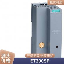 6ES7972-0AA02-0XA0 м  PROFIBUS/MPI 