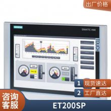 6SL3054-0AA01-1AA0 模块原装正规